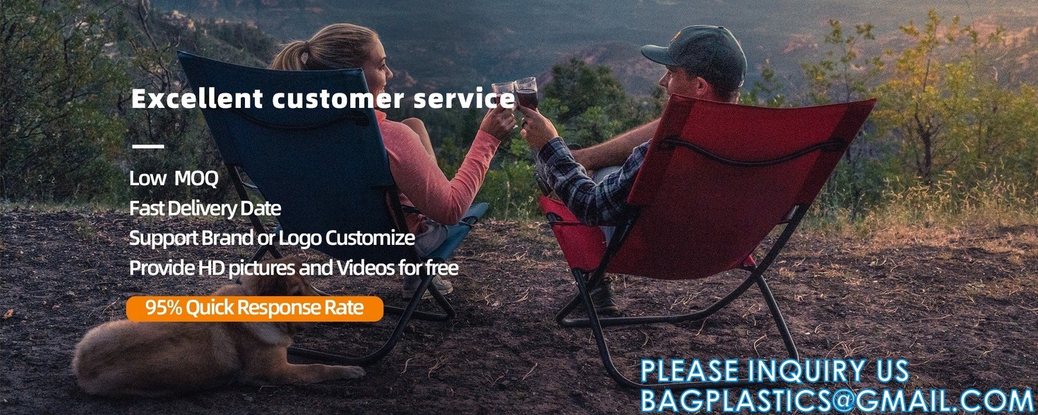 GARDEN Products Supplies BAGEASE MANUFACTURING