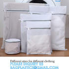 Mesh Laundry Bags for Delicates with Premium Zipper, Travel Storage Organize Bag, Clothing Washing Bags