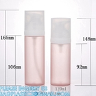 Health Care, Toy Candy Pill Capsule Pharmaceutical Bottles, Amber Cosmetic Bottle Set, Body Surface Care