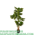 Real Touch 120cm Artificial Tree Bonsai Plant Fig Tree Ficus Carica Decorative Tree Artificial Plant Home Decor