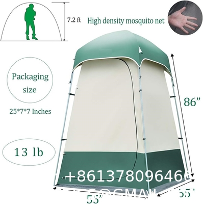 Shower Shelter – Giant Portable Outdoor Pop UP Camping Shower Tent Enclosure – Changing Room – 2 Rooms – Instant