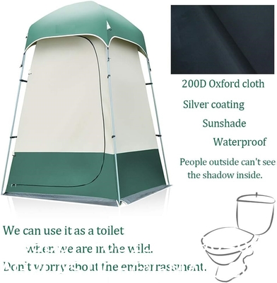 Shower Shelter – Giant Portable Outdoor Pop UP Camping Shower Tent Enclosure – Changing Room – 2 Rooms – Instant