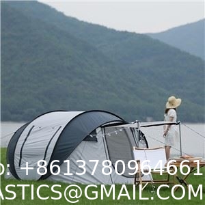 Pop Up Beach Tent, Portable Outdoor Beach Shade Tent, UPF 50+ Baby Beach Shelter, Easy Setup Windproof Waterproof