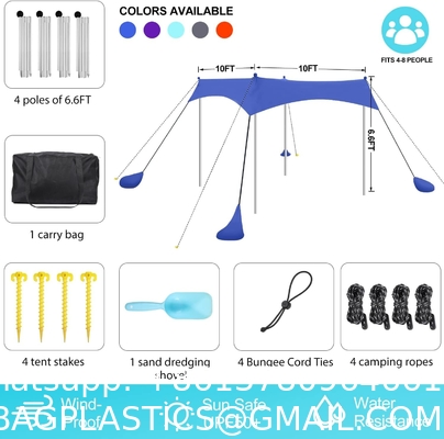 Outdoor Camping Beach Sunshade Sky Tent, Beach Canopy Tent Sun Shade, Gradient Beach Canopy, Stability Upgraded tent