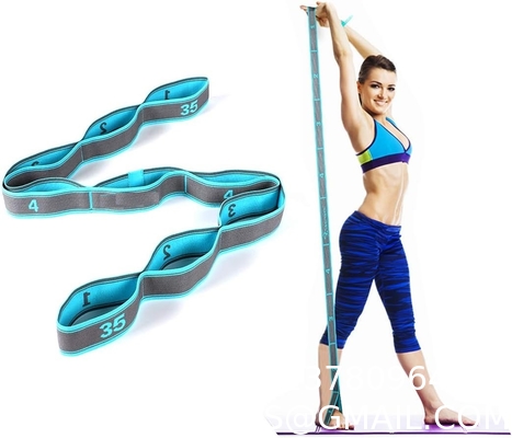 Stretch Strap, Elastic Yoga Stretching Strap, Multi-Loop Physical Therapy, Pilates, Yoga, Dance & Gymnastics Exercis