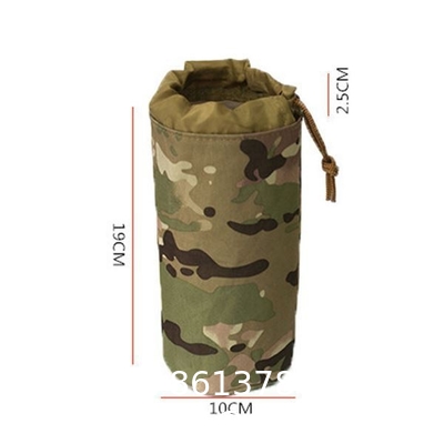 Sports Water Bottles Pouch Bag, Tactical Drawstring Molle Water Bottle Holder Portable Travel Tactical Hydration