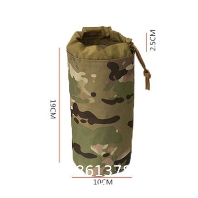 Sports Water Bottles Pouch Bag, Tactical Drawstring Molle Water Bottle Holder Portable Travel Tactical Hydration
