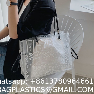 Transparent Large Bag Women  New Trendy Fashion Women'S Bag Summer Large-Capacity Tote Bag All-Match Jelly Shoulder Bag