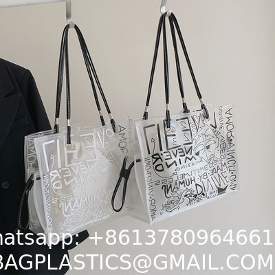 Transparent Large Bag Women  New Trendy Fashion Women'S Bag Summer Large-Capacity Tote Bag All-Match Jelly Shoulder Bag