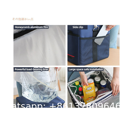 Big Square Camping Thermal Cooler Bag wIth Shoulder Strap Waterproof Oxford Cloth Cooler Lunch Box Bag