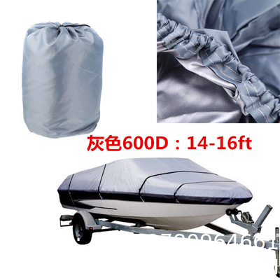 Boat Cover 800D Marine Grade Polyester Canvas Trailerable Full Size Boat Cover for V-Hull Runabouts Outboards