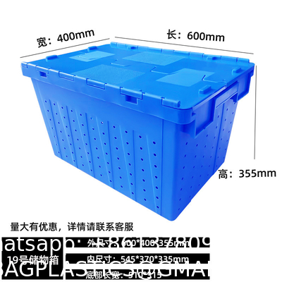 Large Size Distribution Container With Hinged Lid Storage Bins Plastic Stackable Large Plastic Attached Lid Container