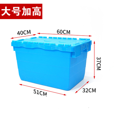 Wholesale Stackable Tote File Storage Box Attached Lid Container High Quality Plastic Crate Attached Lid Storage Container For Warehouse