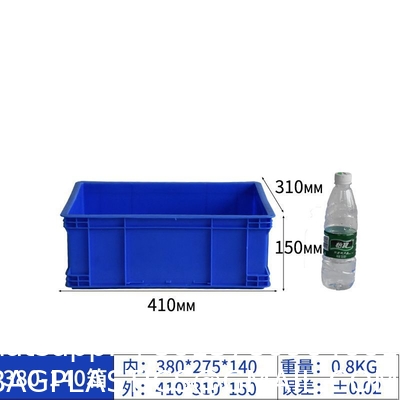 Stack & Carry Box, Plastic Multipurpose Portable Storage Container Box Handled Organizer Storage Box For Organizing Stationery, Sewing, Art Craft, Jewelry And Beauty Supplies