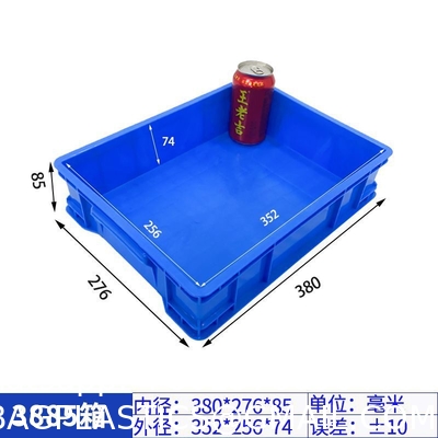 Stack & Carry Box, Plastic Multipurpose Portable Storage Container Box Handled Organizer Storage Box For Organizing Stationery, Sewing, Art Craft, Jewelry And Beauty Supplies