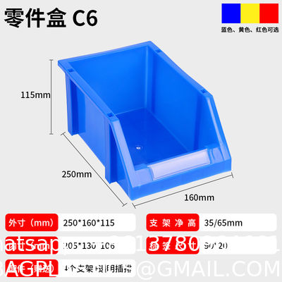 Logistic Shelf Stacking Bin Solid Box Design Warehouse Small Parts Storage Plastic Box For Small Part Organization