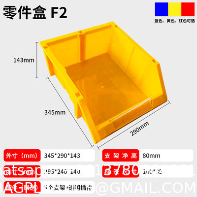 Logistic Shelf Stacking Bin Solid Box Design Warehouse Small Parts Storage Plastic Box For Small Part Organization