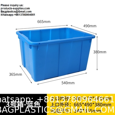 Square Rectangular Storage Plastic Tank Plastic Crate Nesting Moving Agricultural Plastic Box  Water tank Thickened Storage tank Smooth Clothing Textile Factory Storage