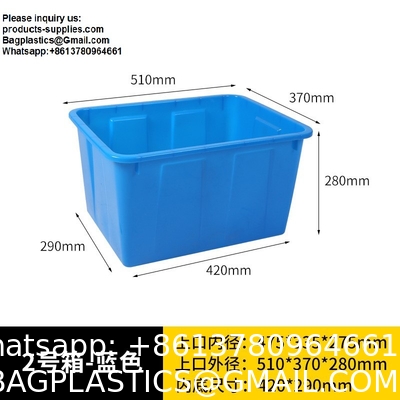 Large Capacity Plastic Water Tank Thickened Storage Tank Smooth Clothing Textile Factory Storage Durable Large Box