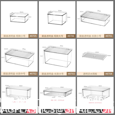 Clear Stackable Storage Bins With Lids, Large Plastic Containers With Handle For Pantry Organizer And Storage,Perfect For Bathroom,Cabinet,Kitchen,Fridge,Closet Organization