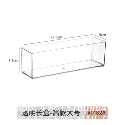 Stackable Refrigerator Organizer Bins Clear Kitchen Organizer Container Bins With Handles Plastic Bags For Pantry, Cabinets, Shelves, Drawer, Freezer - Food Safe