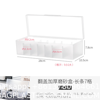 Desktop Office Supplies, Desk Organizers, Clear Accessories, Dustproof Organizer Storage Small Items Frosted Storage Box Transparent Desktop Sundries Storage Box With Lid Drawer Storage Box