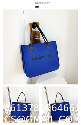 Versatile Felt Bag, Shoulder Handbag, Felt Tote Bag, Leather Strap, Shopping Bag, Large Quantity Discount Large Reusable Bags Heavy Duty Grocery Tote Bag