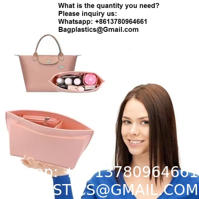 Purse Organizer Insert For Handbags & Base Shaper Set, Felt Organizer Insert Large Tote, Bag Organizer With Zipper Sizes, Fit Speedy Neverfull MM City And More
