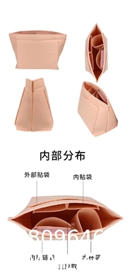 Purse Organizer Insert For Handbags & Base Shaper Set, Felt Organizer Insert Large Tote, Bag Organizer With Zipper Sizes, Fit Speedy Neverfull MM City And More
