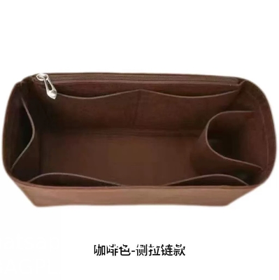 Purse Organizer Insert, Felt Tote Bag Organizer Insert With Sizes, Handbag Dividers For Inside Purse, Compatible With Long champ, Neverful, Speedy And More