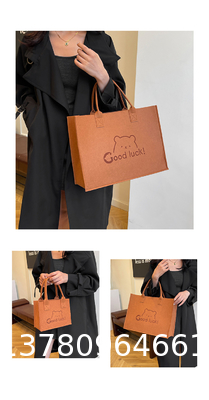 Fashionable Splicing Colors Accept Custom Logo Gift Tote Bag Felt Clothes Shopping Custom Rpet Felt Tote Bag Large Capacity Folding Eco Shopping Bag Gift Reusable Shopping Bags