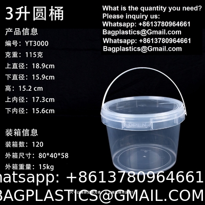 Pail With Handle, Plastic Cup, Plastic Bowl, Plastic Container, Plastic Pail, Plastic Container, Deli Container, Paint Pail