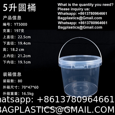 Pail With Handle, Plastic Cup, Plastic Bowl, Plastic Container, Plastic Pail, Plastic Container, Deli Container, Paint Pail
