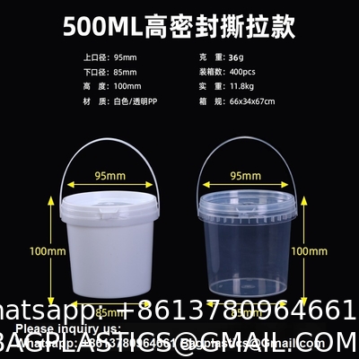 Clear Bucket With Lids - Plastic Food Storage Containers, Airtight Screw-On Lids - Freezer Safe Ice Cream Bucekts, Food Grade Reusable Containers For Kitchen