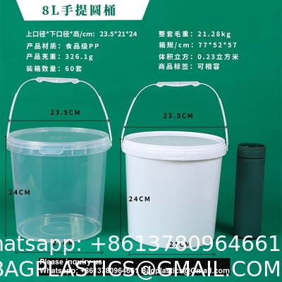 Clear Plastic Bucket With Lid And Handle (1 Pack), Ice Cream Tub With Lids - Food Grade Freezer And Microwave Safe Food Storage Containers, Round Plastic Pail Container, BPA Free