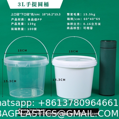 Clear Plastic Bucket With Lid And Handle (1 Pack), Ice Cream Tub With Lids - Food Grade Freezer And Microwave Safe Food Storage Containers, Round Plastic Pail Container, BPA Free