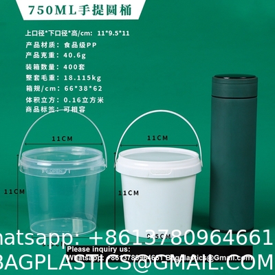 Clear Plastic Bucket With Lid And Handle (1 Pack), Ice Cream Tub With Lids - Food Grade Freezer And Microwave Safe Food Storage Containers, Round Plastic Pail Container, BPA Free