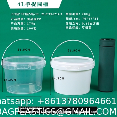 Clear Plastic Bucket With Lid And Handle (1 Pack), Ice Cream Tub With Lids - Food Grade Freezer And Microwave Safe Food Storage Containers, Round Plastic Pail Container, BPA Free