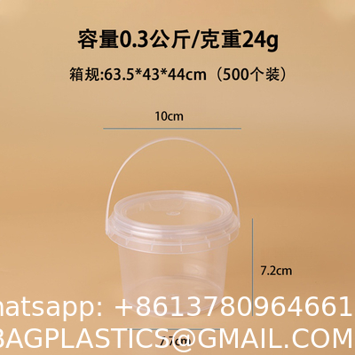 Wholesale Round 0.5-5 Liter Plastic Jerry Can Customizable Colors In Food Grade Clear Plastic Pail For Car Wash Eco-Friendly 1L Custom logo Disposable PP Juice Cup Clear Fruit Juice Cups Bucket