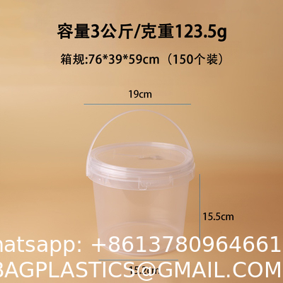 Wholesale Round 0.5-5 Liter Plastic Jerry Can Customizable Colors In Food Grade Clear Plastic Pail For Car Wash Eco-Friendly 1L Custom logo Disposable PP Juice Cup Clear Fruit Juice Cups Bucket