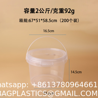 Wholesale Round 0.5-5 Liter Plastic Jerry Can Customizable Colors In Food Grade Clear Plastic Pail For Car Wash Eco-Friendly 1L Custom logo Disposable PP Juice Cup Clear Fruit Juice Cups Bucket