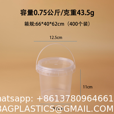 Wholesale Round 0.5-5 Liter Plastic Jerry Can Customizable Colors In Food Grade Clear Plastic Pail For Car Wash Eco-Friendly 1L Custom logo Disposable PP Juice Cup Clear Fruit Juice Cups Bucket