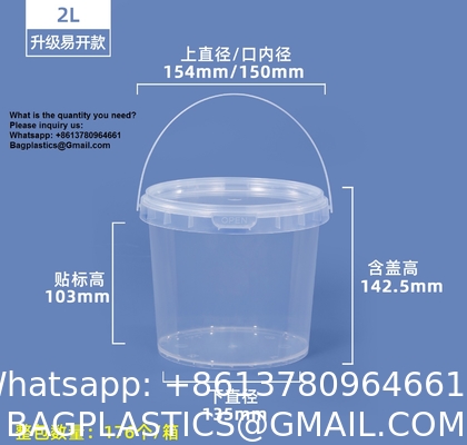 500ML/750ML/1000ML Plastic Cups Lids Wholesale Disposable Clear Plastic Drink Buckets Fruits Container Tubs For Drinks Foods