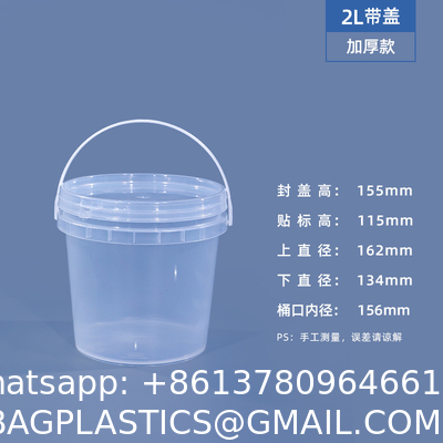 Disposable PP Clear Party Mick Tea Bucket 1000ml Plastic Cup With Handle And Lid For Juice Manufacturer Cheap Square Clear Custom Printed Candy Popcorn Cookie Plastic Bucket With Lid