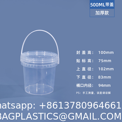 Disposable PP Clear Party Mick Tea Bucket 1000ml Plastic Cup With Handle And Lid For Juice Manufacturer Cheap Square Clear Custom Printed Candy Popcorn Cookie Plastic Bucket With Lid