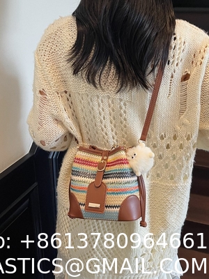 Crochet Raffia Handwoven Large Capacity Tote Bag Women'S Fashionable Handheld Shoulder Straw Bag Versatile Crafted Craft