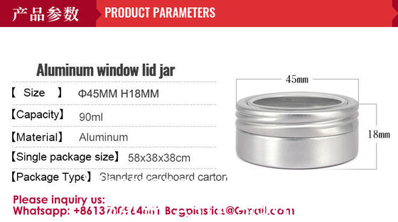 Aluminum Storage Jar, Colors Portable Airtight Container Bottle, Multipurpose Storage Container For Spices, Coffee & Teas Aluminum Cans Mini Tin Box With Window