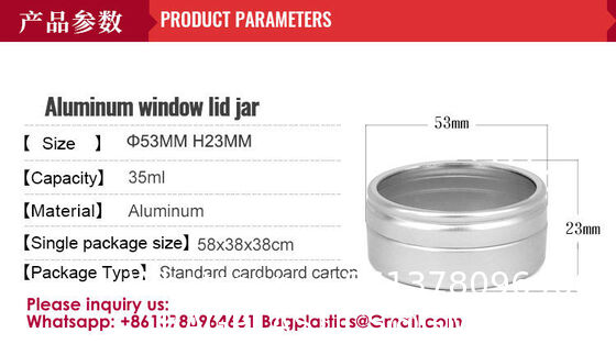 Aluminum Storage Jar, Colors Portable Airtight Container Bottle, Multipurpose Storage Container For Spices, Coffee & Teas Aluminum Cans Mini Tin Box With Window