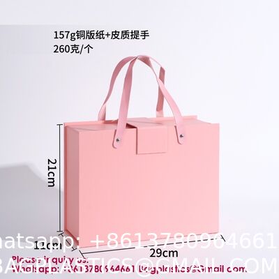 Luxury Foldable Gift Box With Removable Ribbon | Collapsible Box With Magnetic Closure | Weddings, Bridal Showers, Corporate Gifts | 100% Recycled Paper (Medium Large, Metallic Copper)