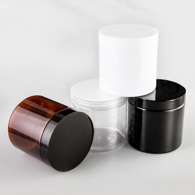 Cosmetic Food Pack 100ml 150ml 200ml 250ml 300ml Amber Pet Plastic Cosmetic Cream Jar With White Black Lid 1
